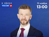 С Чукоткой на связи