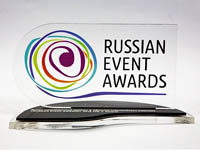 Три культурных и спортивных проекта Чукотки попали в общенациональный финал премии Russian Event Awards 2025