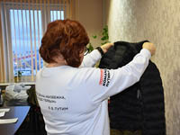 Полицейские Чукотки передали изъятые у одного из предпринимателей вещи на нужды бойцов СВО