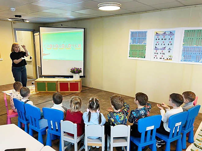 ФОТО: T.ME/GLAVAGOPEVEK