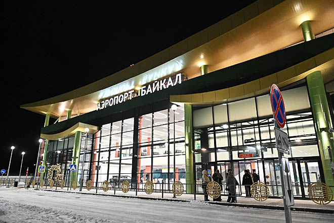 Фото: minvr.gov.ru 