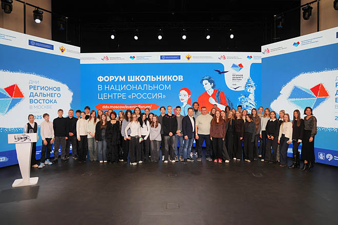 Фото: ddv.moscow