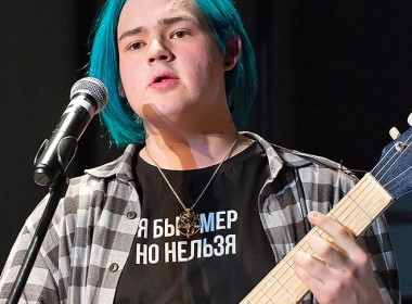 Впервые своё творчество широкой публике представил 18-летний Алексей Иванов, в репертуаре которого уже дюжина композиций.