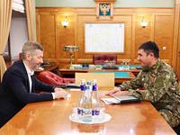 Районное звено поддержки