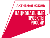 С металла на полипропилен