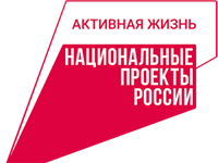 С металла на полипропилен