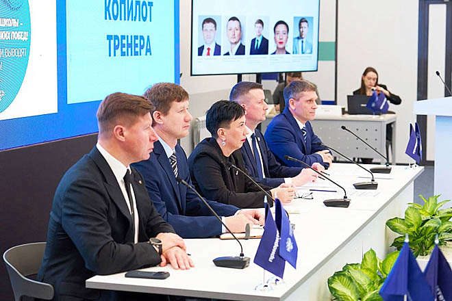 ФОТО: MINVR.GOV.RU