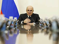 Площадь ТОР «Чукотка» увеличили на 20 тыс. гектаров с целью поддержки Баимского инвестпроекта