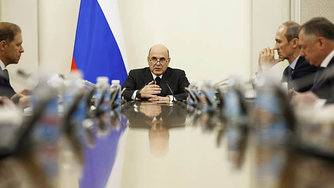 ФОТО: GOVERNMENT.RU