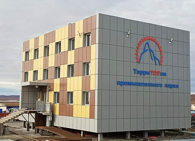 ФОТО: PROMPARK87.RU