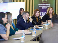 Дорожная карта добра