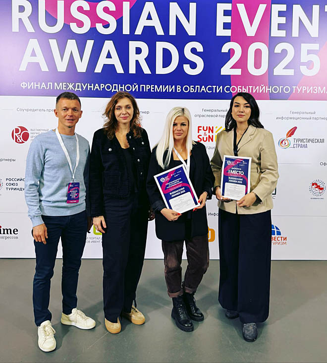 ФОТО: T.ME/KULTUR_CHUKOTKA