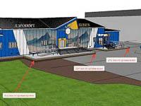 Это будет эффектное здание