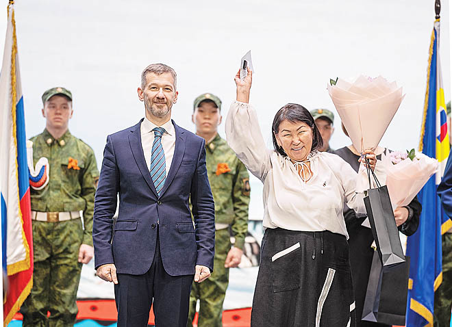 Земля настоящих людей