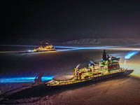 Впервые в истории на Северном морском пути работают сразу восемь отечественных атомных ледоколов