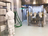 Технологию производства анальгетика на базе ДНК морских организмов создали дальневосточные учёные