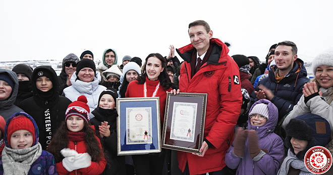 «Я сделала это», – заявила Алина Загитова после исторического проката на ПАТЭС, который зафиксирован в Книге рекордов России. ФОТО: KNIGAREKORDOVROSSII.RU
